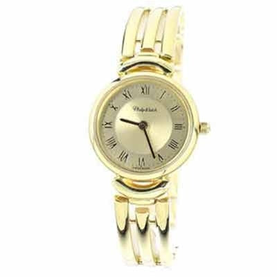 PHILIP WATCH MONTRES PHILIP WATCH Mod. 8053558741 8053558741 PHILIP WATCH Mod. 8053558741 - JOYLLIA