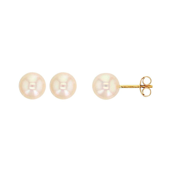 JOYLLIA Boucles d'oreilles Or 750/1000 Boucles d'oreilles en Or 750/1000 avec une perle de culture d'eau douce de 7 mm 303079 Boucles d'oreilles en Or 750/1000 avec une perle de culture d'eau douce de 7 mm - JOYLLIA
